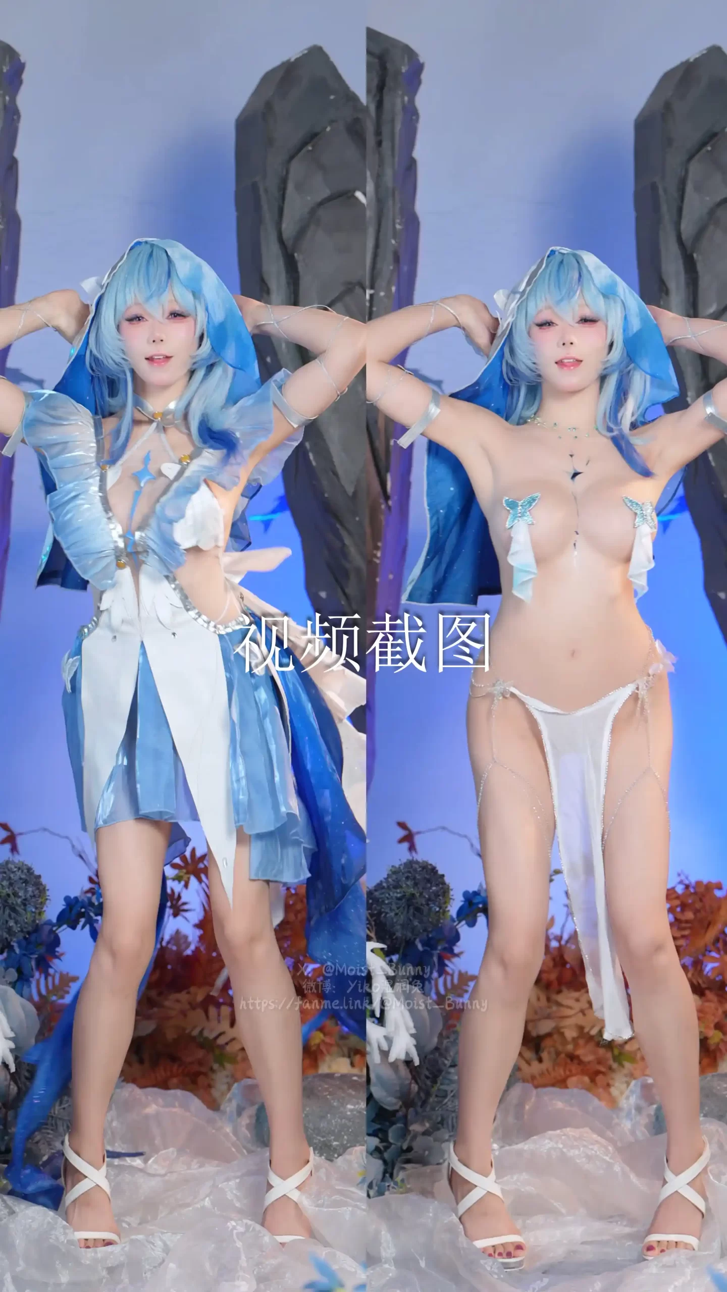 咬一口兔娘ovo Yaokoututu cosplay The Shorekeeper Wuthering Waves 113 scaled