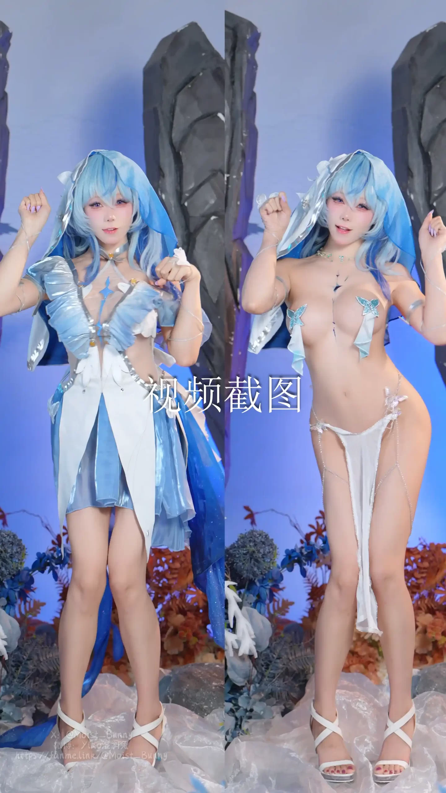 咬一口兔娘ovo Yaokoututu cosplay The Shorekeeper Wuthering Waves 115 scaled