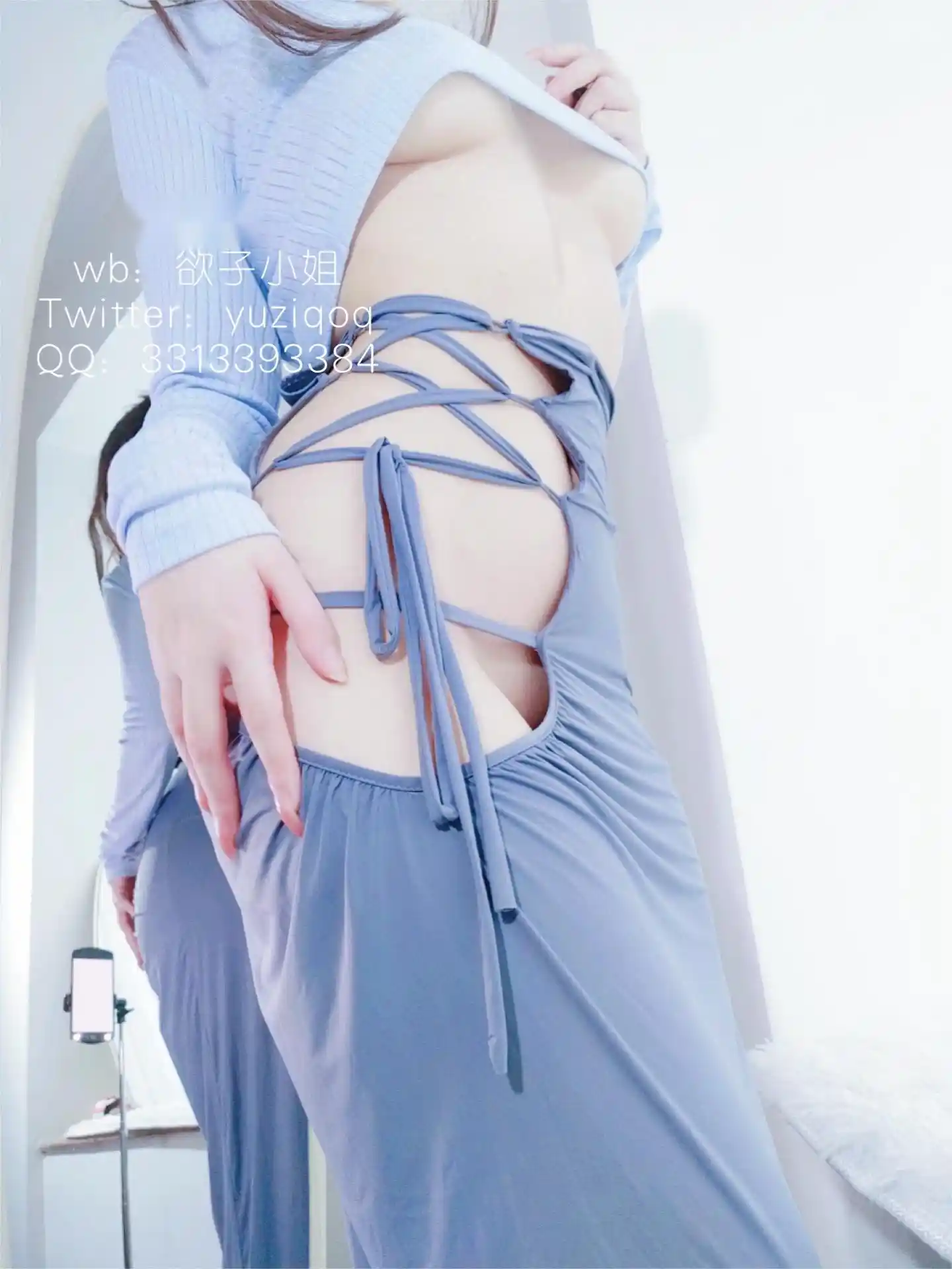 小蔡头喵喵喵 yuziqoq Guitar Sister 17