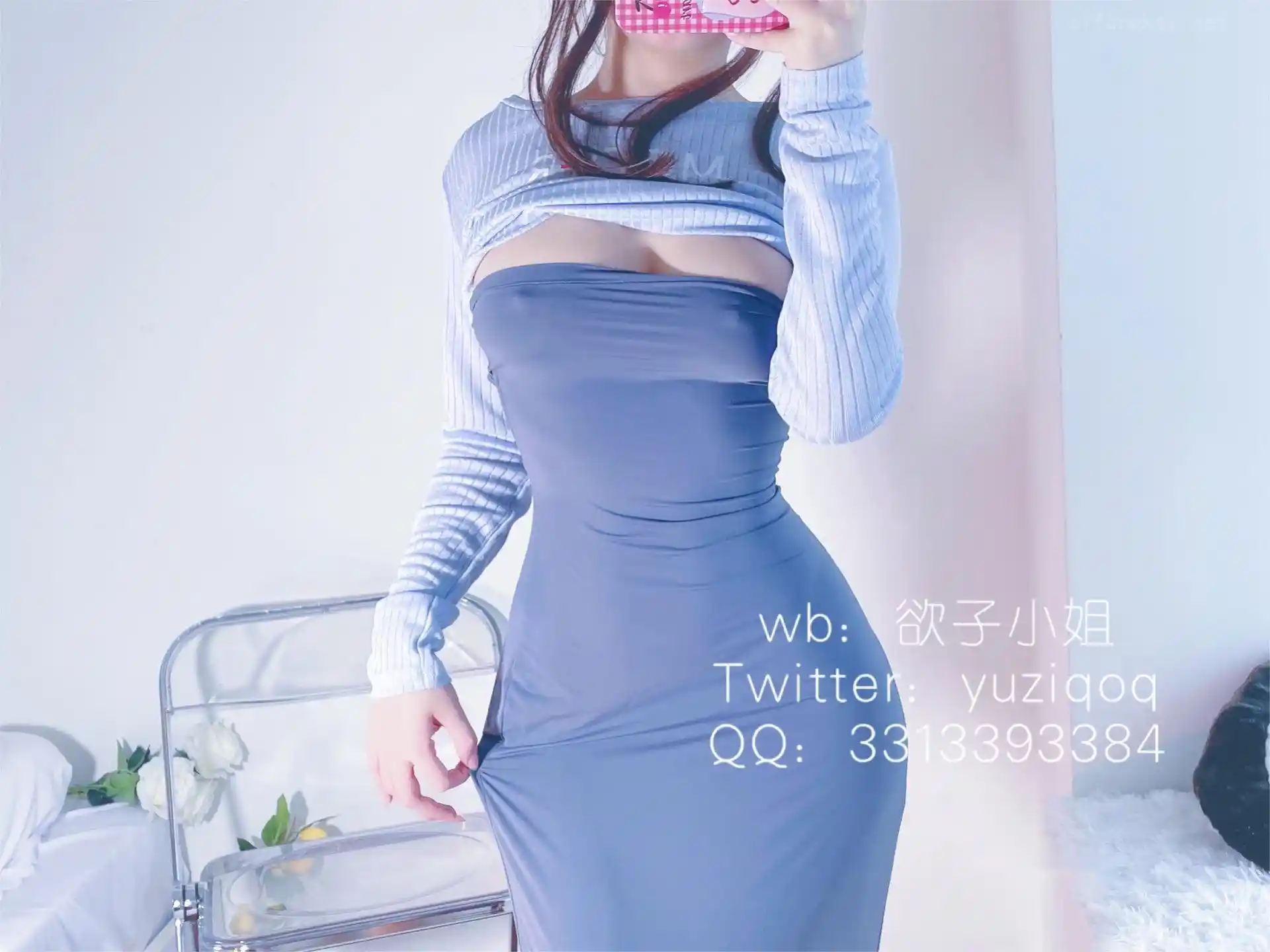 小蔡头喵喵喵 yuziqoq Guitar Sister 20