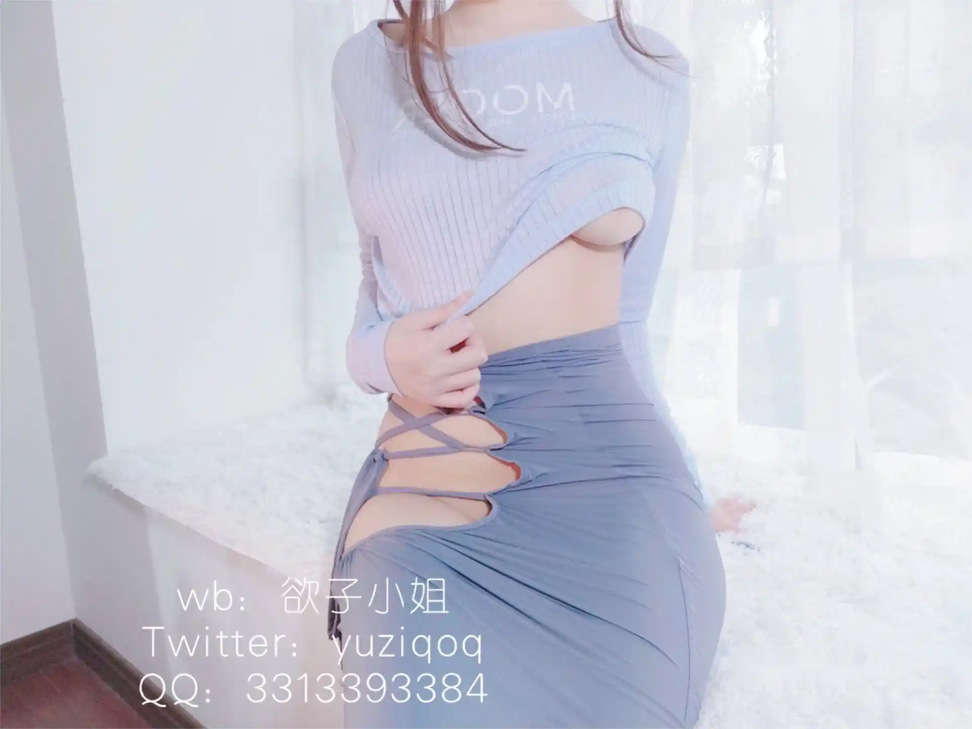 小蔡头喵喵喵 yuziqoq Guitar Sister 31