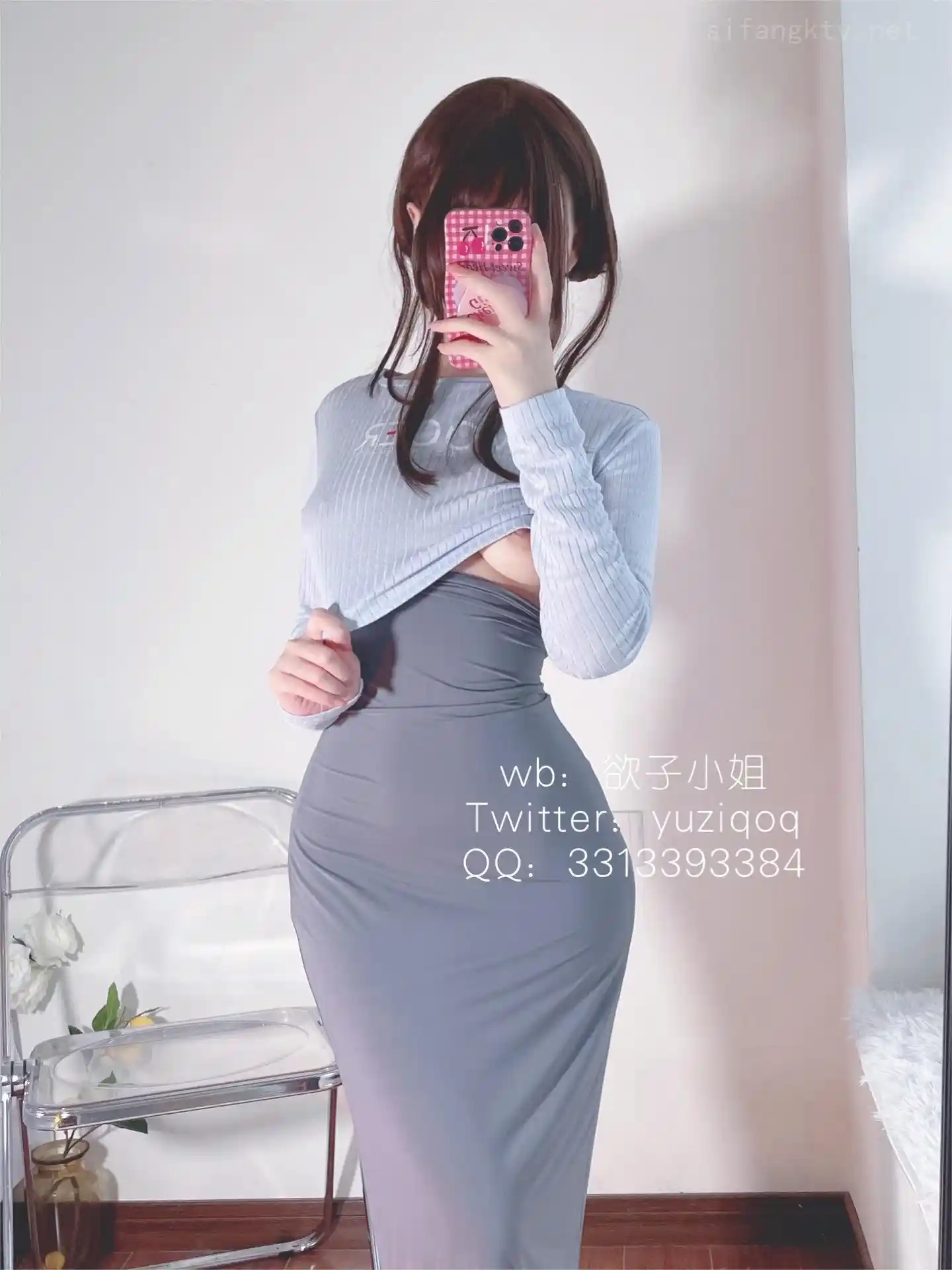 小蔡头喵喵喵 yuziqoq Guitar Sister 9