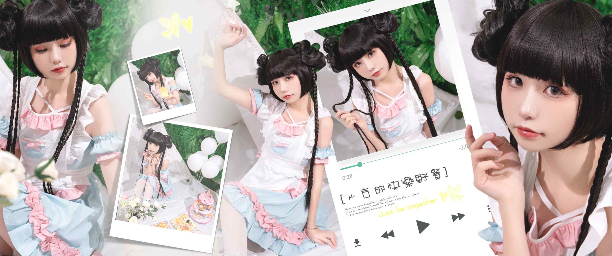 Nekokoyoshi 爆机少女喵小吉 Jis Happy Picnic 2 scaled