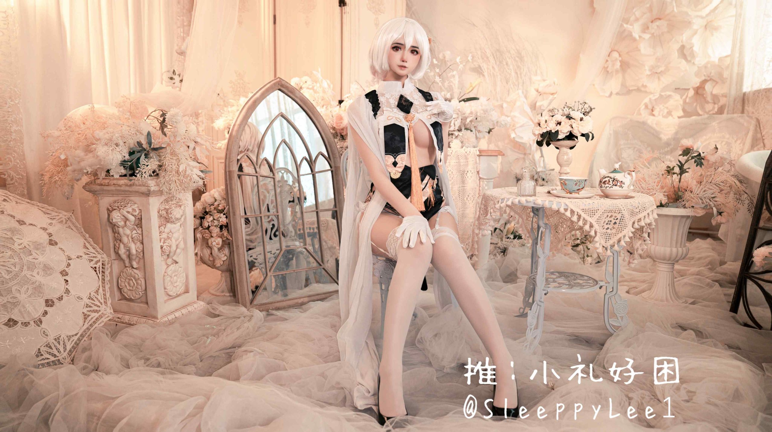 SleeppyLee1 小礼好困 cosplay Sirius Azur Lane 25 scaled