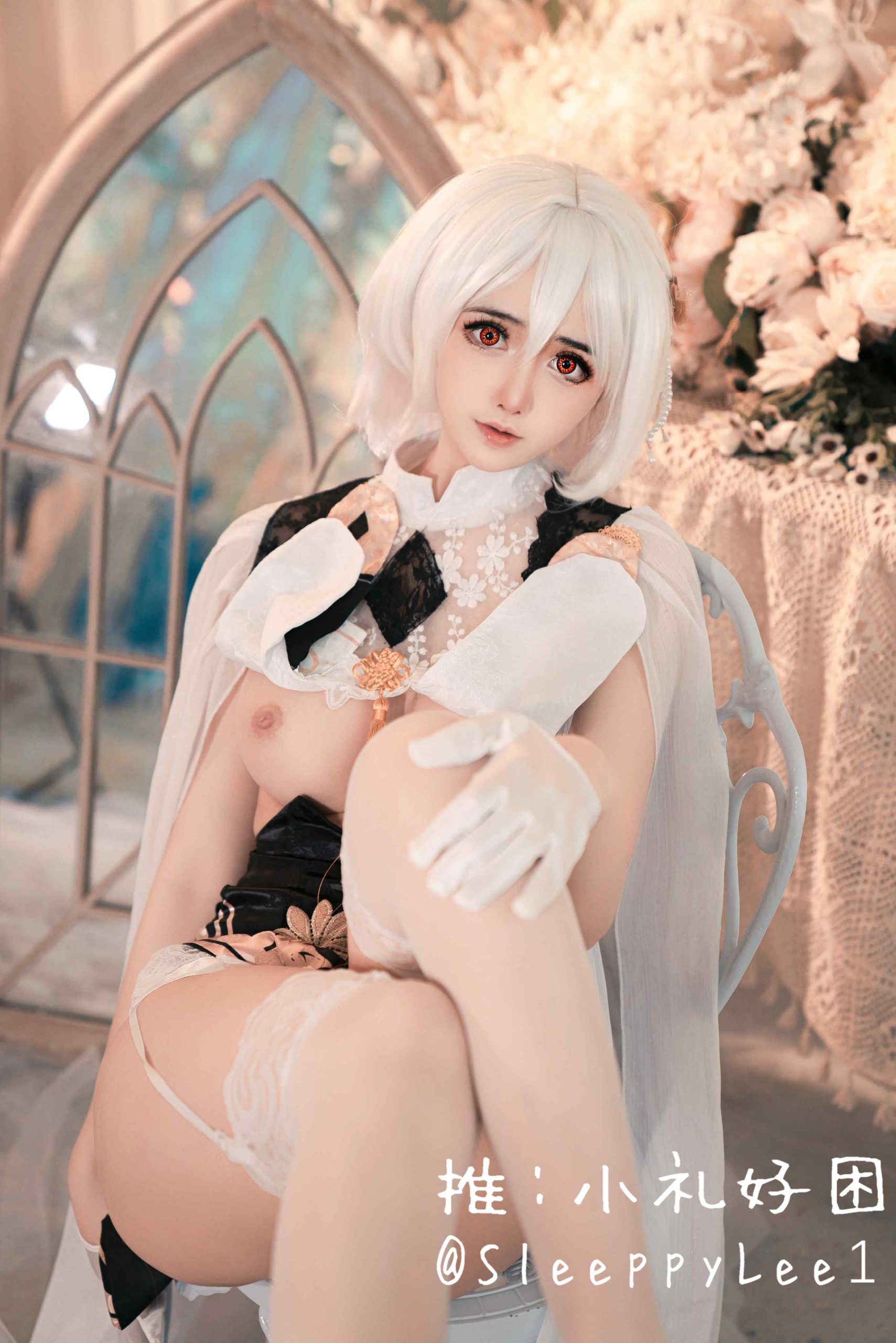 SleeppyLee1 小礼好困 cosplay Sirius Azur Lane 28 scaled