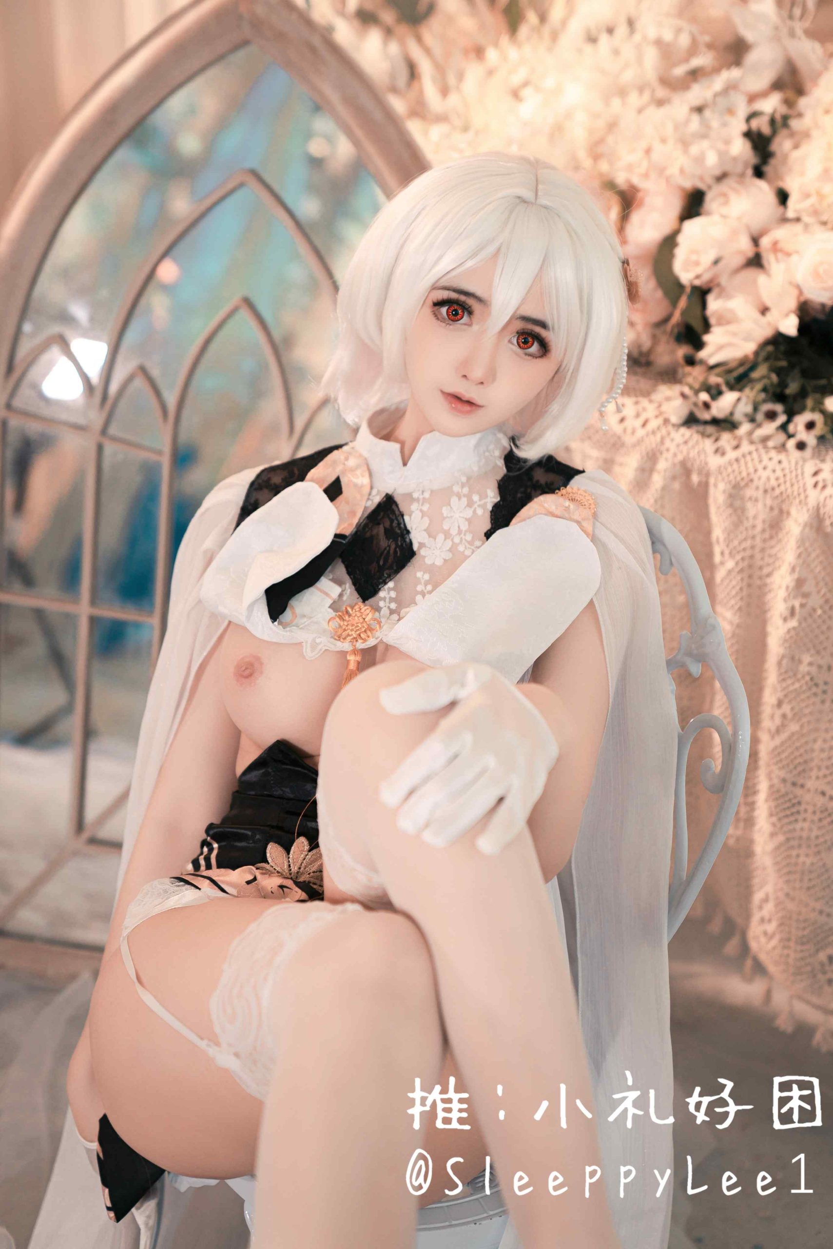 SleeppyLee1 小礼好困 cosplay Sirius Azur Lane 35 scaled