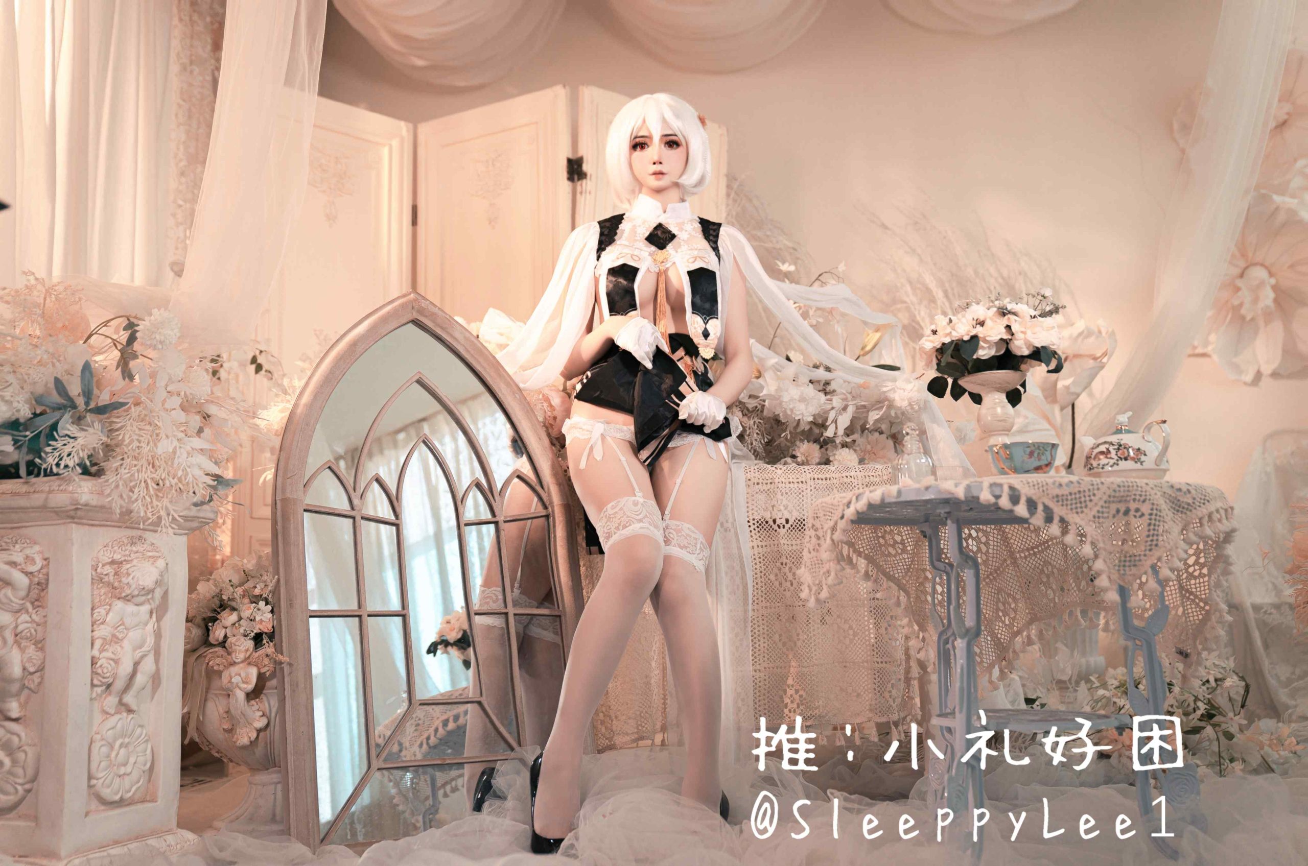 SleeppyLee1 小礼好困 cosplay Sirius Azur Lane 12 scaled