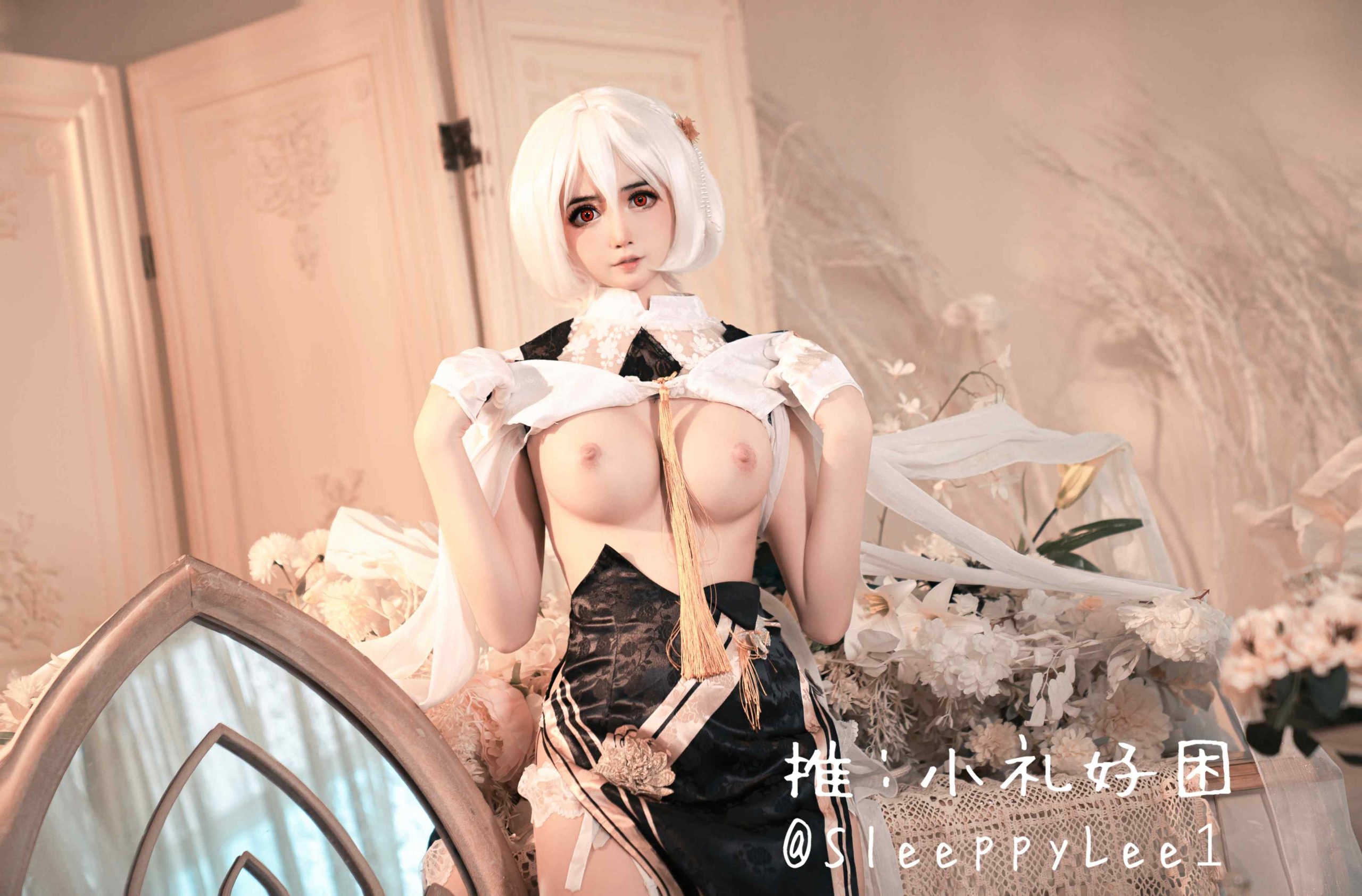 SleeppyLee1 小礼好困 cosplay Sirius Azur Lane 13 scaled