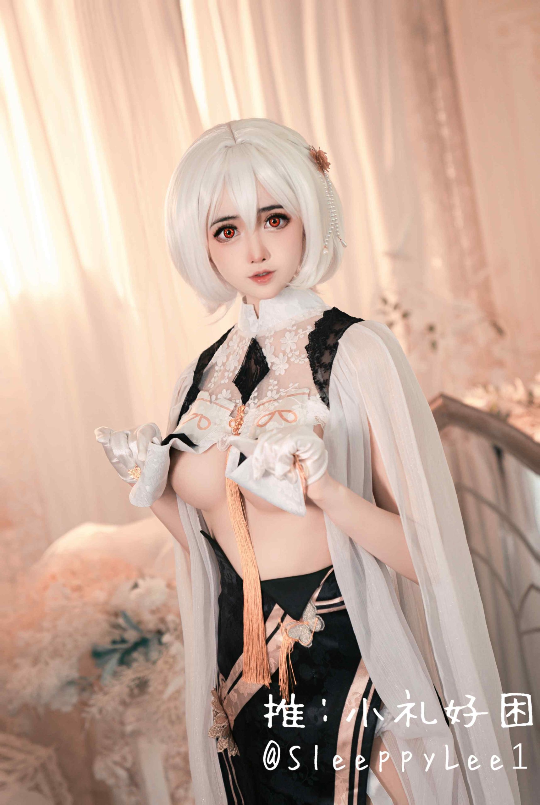 SleeppyLee1 小礼好困 cosplay Sirius Azur Lane 22 scaled