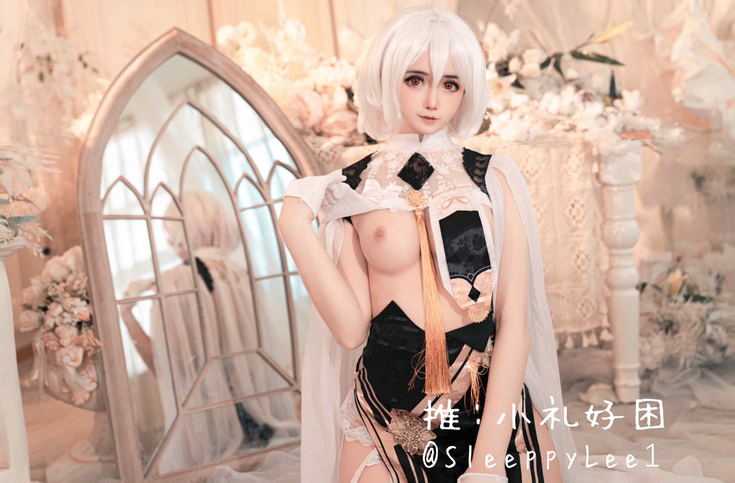 SleeppyLee1 小礼好困 cosplay Sirius Azur Lane 23 scaled