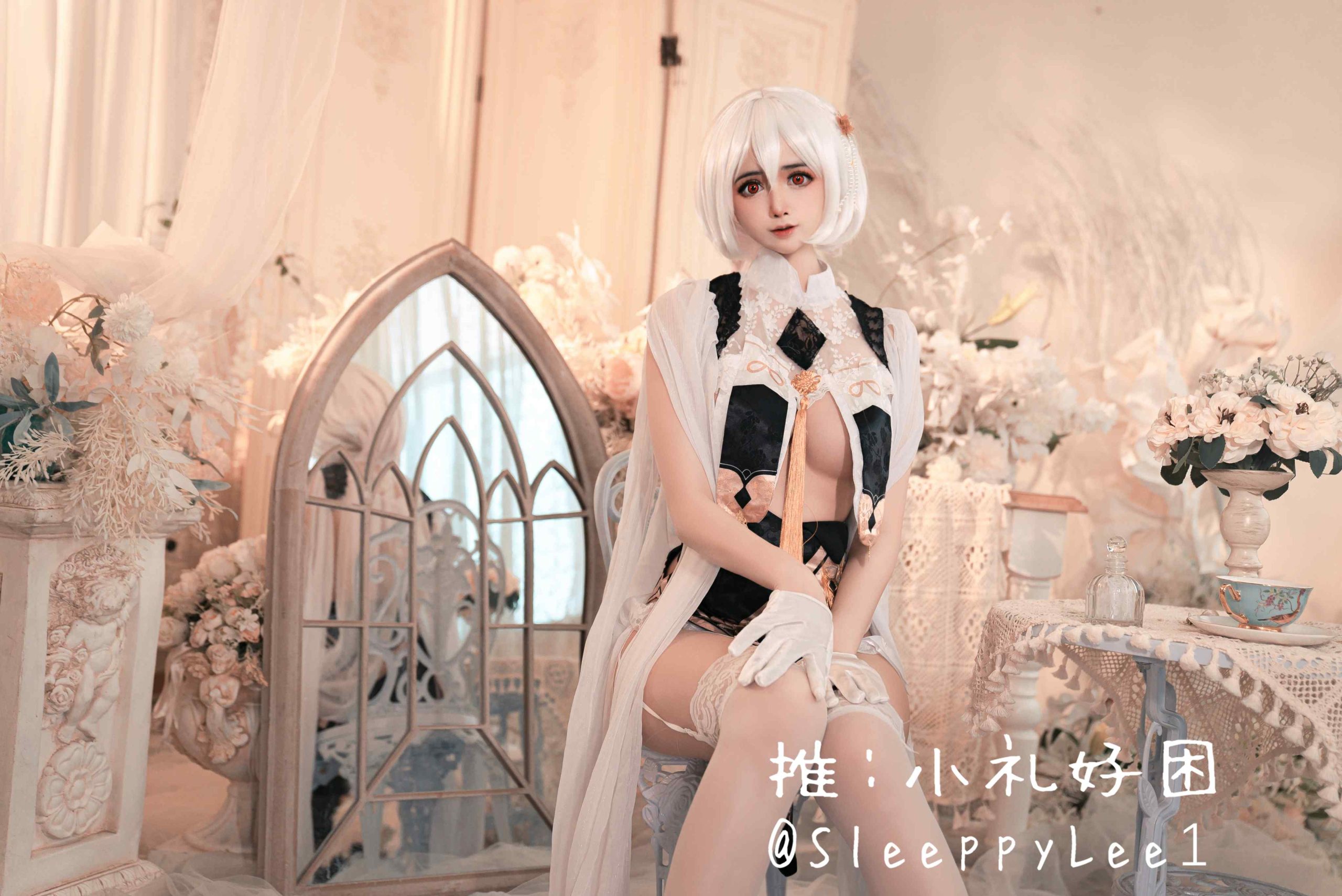 SleeppyLee1 小礼好困 cosplay Sirius Azur Lane 30 scaled