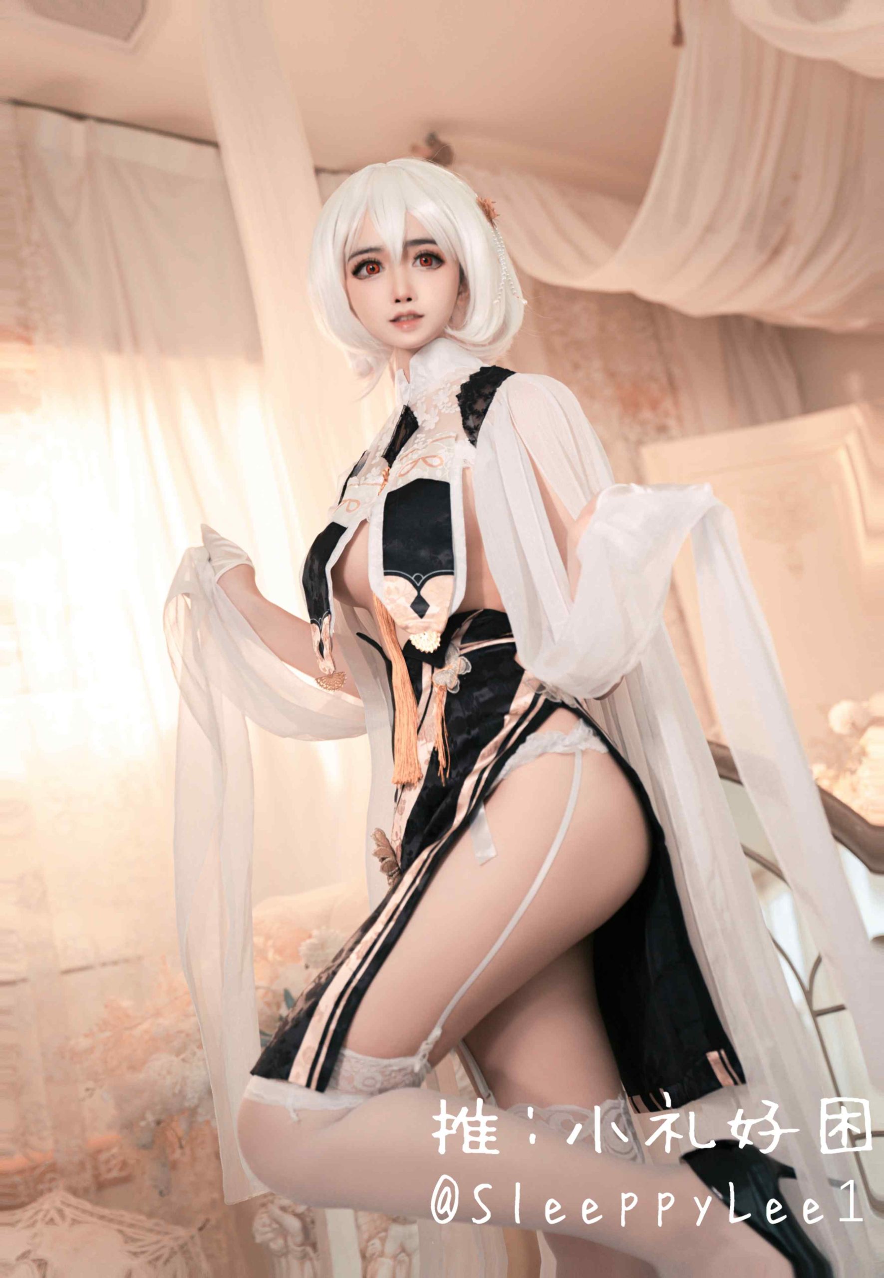 SleeppyLee1 小礼好困 cosplay Sirius Azur Lane 40 scaled