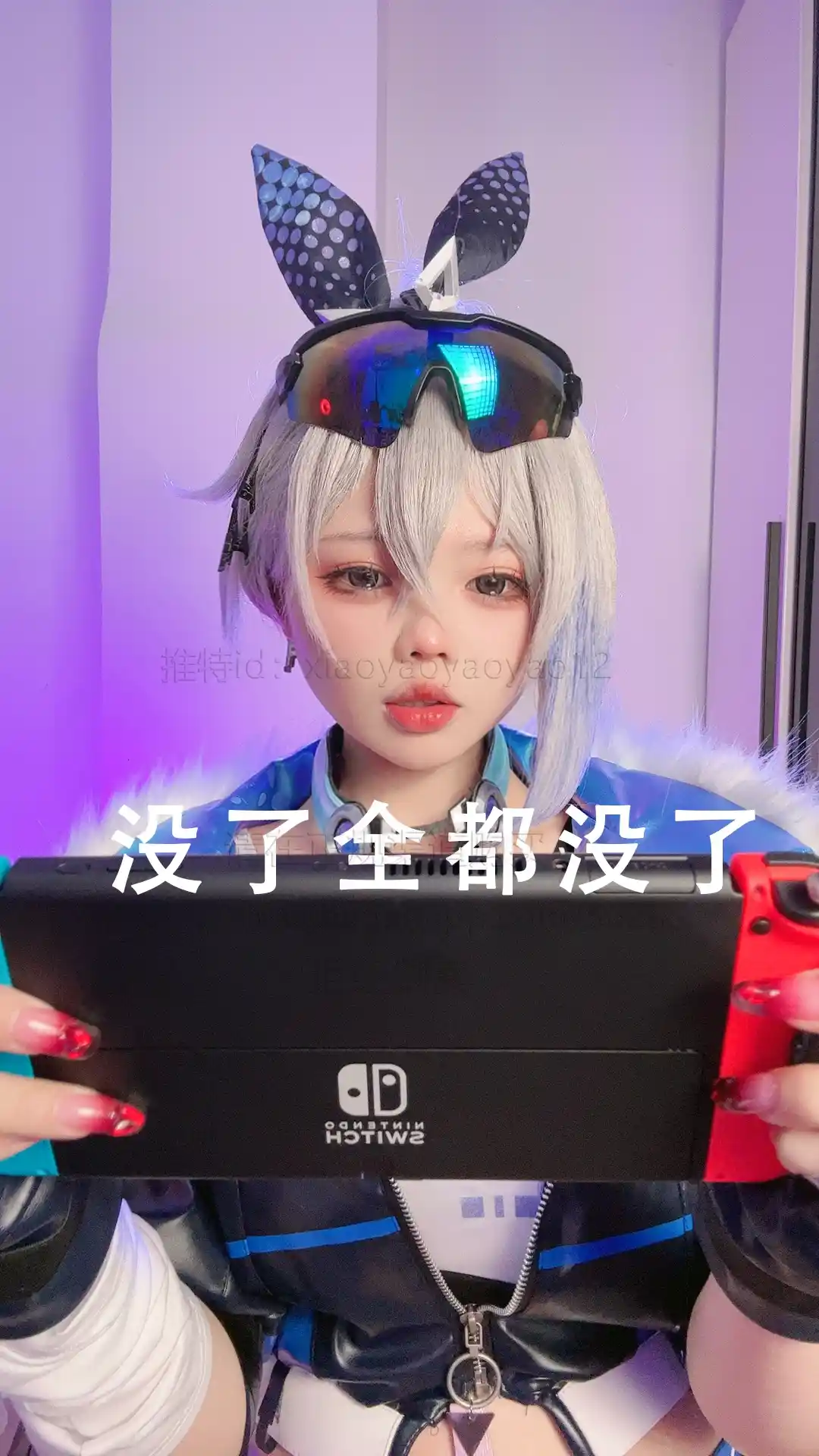 小瑶幺幺 xiaoyaoyaoyao12 cosplay Silver Wolf – HonkaiStar Rail 4