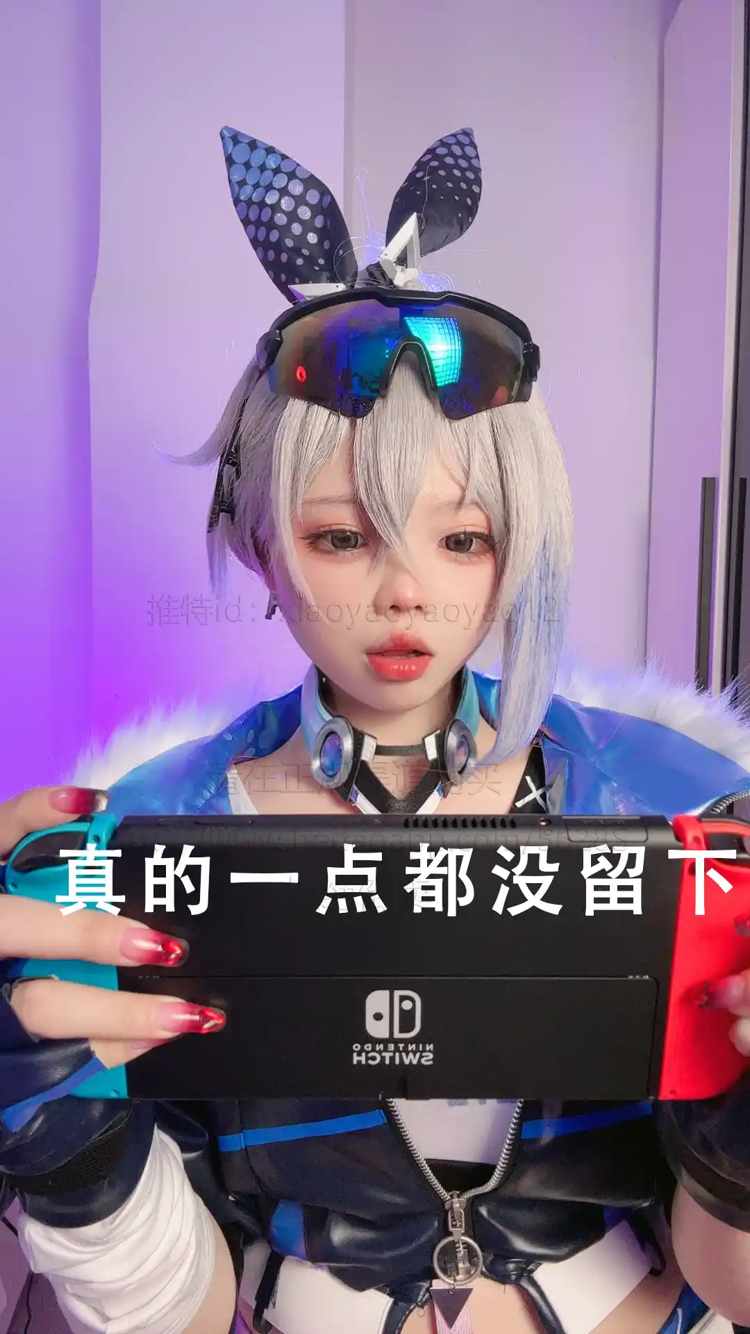 小瑶幺幺 xiaoyaoyaoyao12 cosplay Silver Wolf – HonkaiStar Rail 5