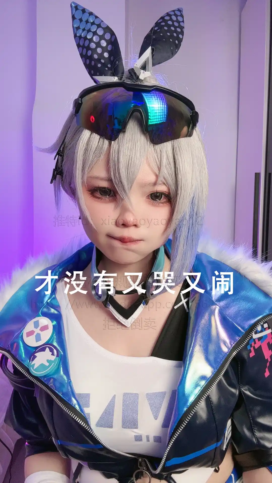 小瑶幺幺 xiaoyaoyaoyao12 cosplay Silver Wolf – HonkaiStar Rail 6