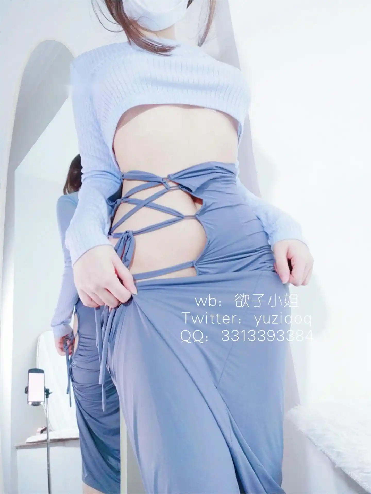 小蔡头喵喵喵 yuziqoq Guitar Sister 16