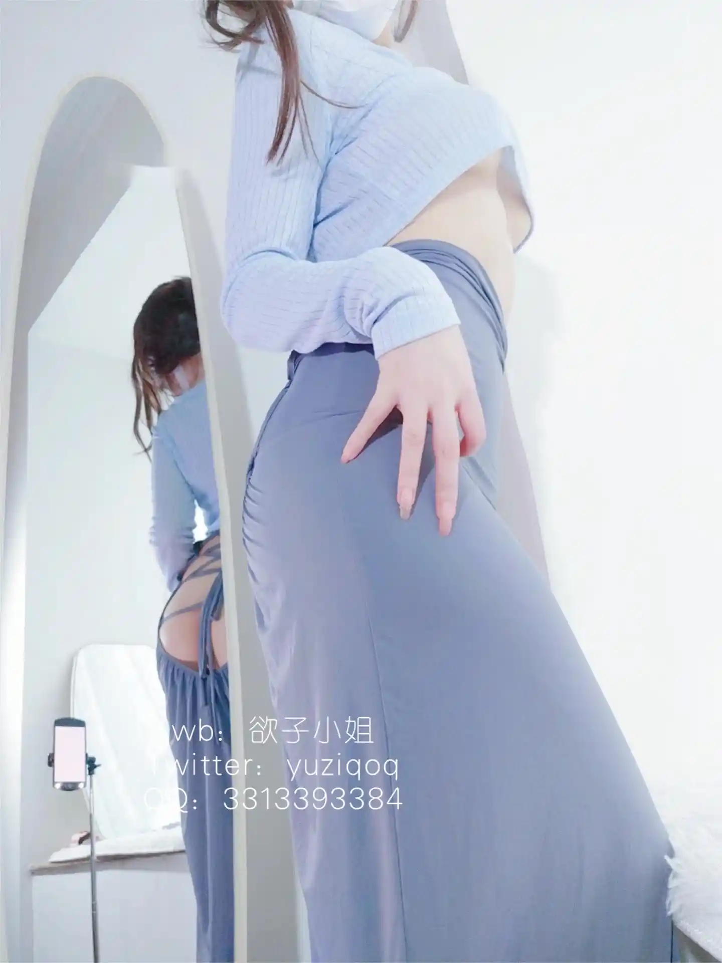 小蔡头喵喵喵 yuziqoq Guitar Sister 19