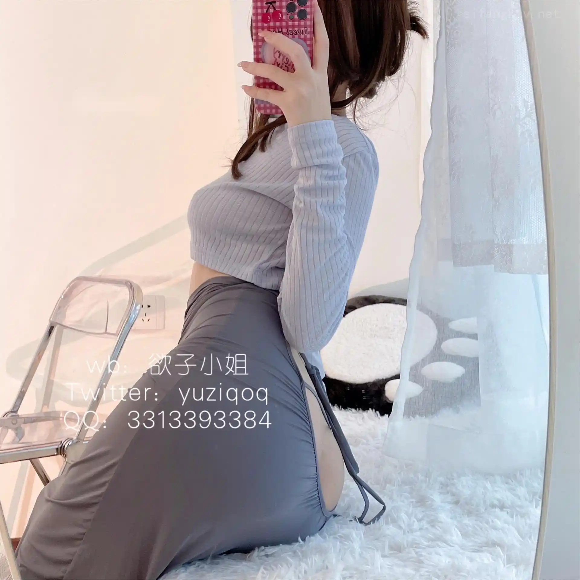 小蔡头喵喵喵 yuziqoq Guitar Sister 8