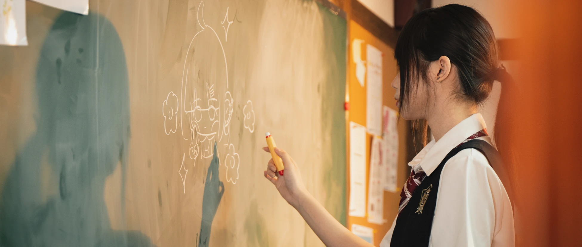 安曜曜 An Yao Yao Classroom After School 2