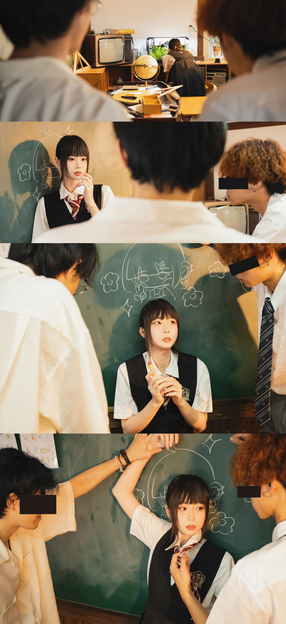 安曜曜 An Yao Yao Classroom After School 60